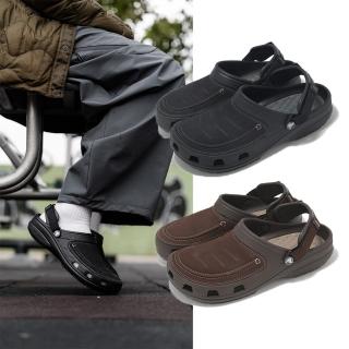 【Crocs】洞洞鞋 Yukon Vista II LR Clog M 男鞋 尤肯 克駱格 休閒鞋 卡駱馳 單一價(20768923D)