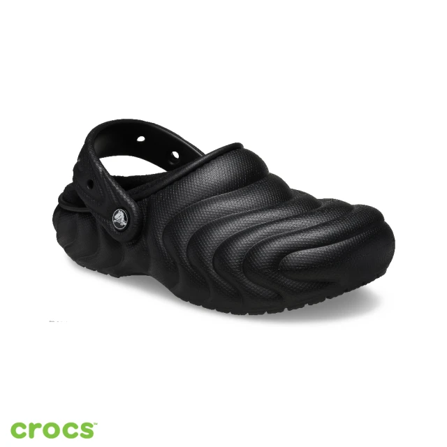Crocs 中性鞋 玫瑰人魚鞋 洞洞鞋 克駱格 特殊色(21