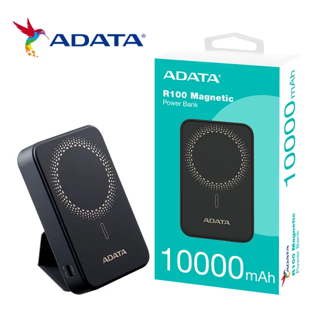 【ADATA 威剛】R100 20W 無線磁吸快充 PD/QC快充行動電源-10000mAh(38.5Wh/具Wh標示)