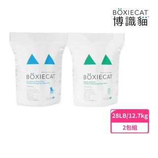 【BOXIECAT 博識貓】無粉塵天然黏土貓砂 28LB/12.7kg*2包組（原味/綠芬）(黏土型/凝結型貓砂)