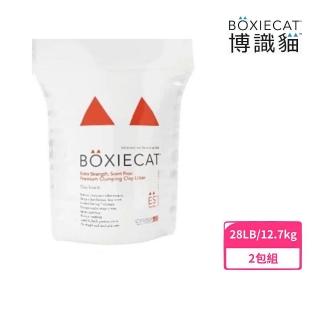 【BOXIECAT 博識貓】無粉塵黏土貓砂-紅色益生菌加強 28LB/12.7kg*2包組(凝結型/黏土貓砂)