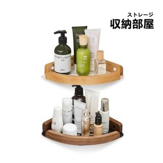 【收納部屋】實木三角置物架 三角籃(轉角架 浴室收納架 胡桃木 櫸木 廁所 免打孔 壁掛置物架)