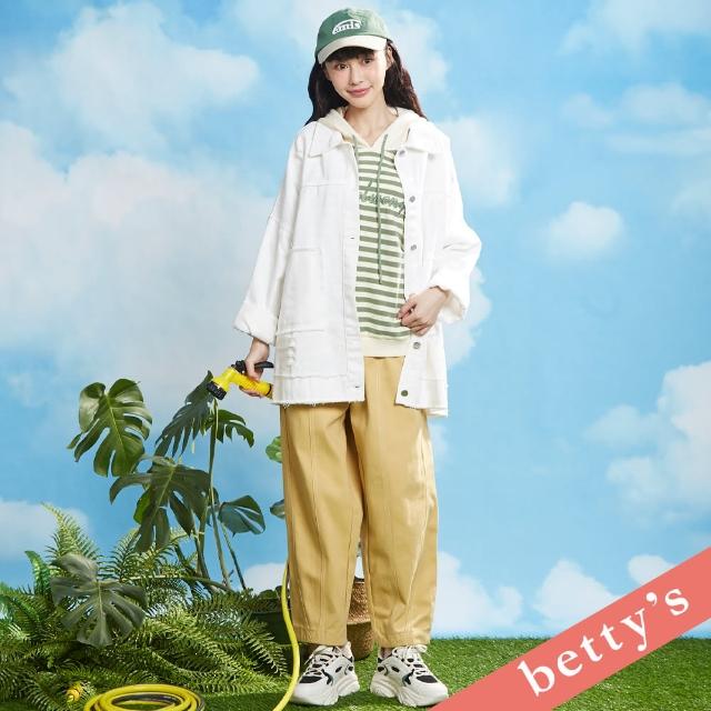 【betty’s 貝蒂思】跳色壓線繭型休閒褲(土黃)