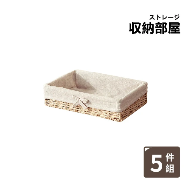 收納部屋 桌上輕奢抽屜收納盒 加高3層(化妝品收納 彩妝 桌