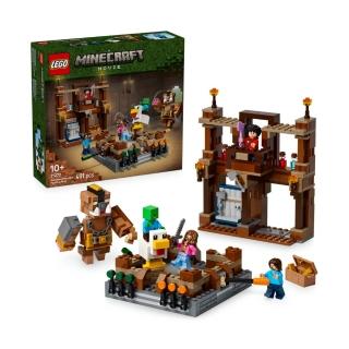 【LEGO 樂高】Minecraft 21272 林地府邸格鬥擂臺(麥塊 電玩遊戲 兒童玩具 積木)