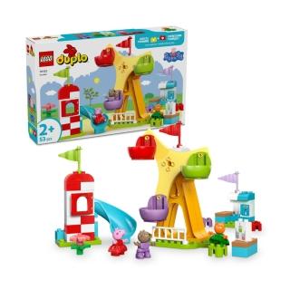 【LEGO 樂高】得寶系列 10453 露天遊樂園(佩佩豬 幼兒積木 兒童玩具 學習積木)