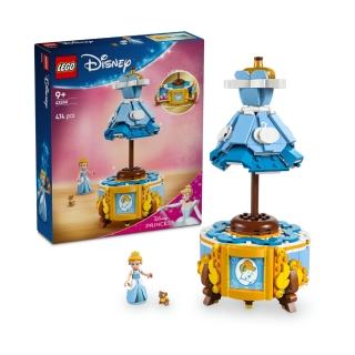 【LEGO 樂高】迪士尼公主系列 43266 灰姑娘的裙子(公主 扮家家酒 兒童玩具 積木)