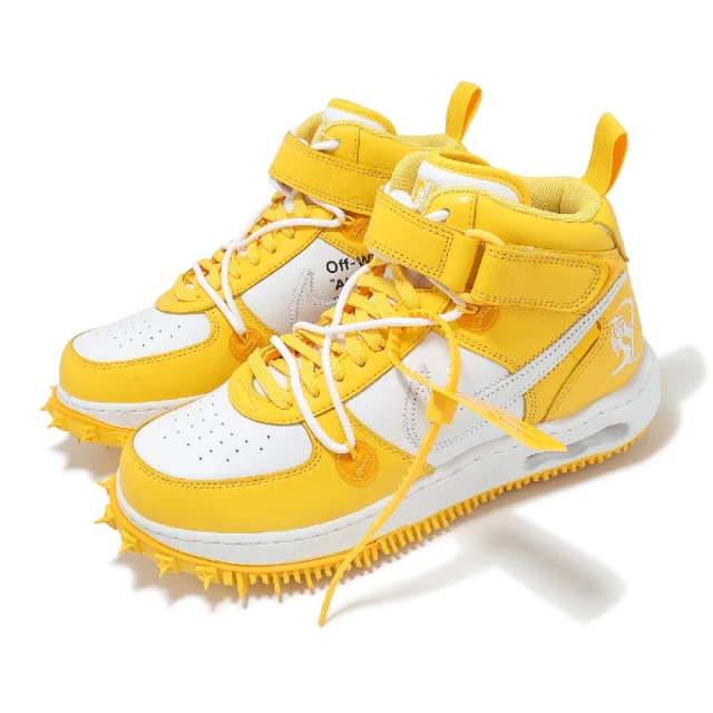 NIKE 耐吉 Air Max 1 ESS 男鞋 黑白色 殺