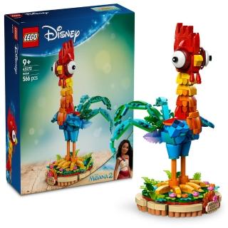 【LEGO 樂高】迪士尼公主系列 43272 嘿嘿(海洋奇緣 居家擺設 兒童玩具 積木)