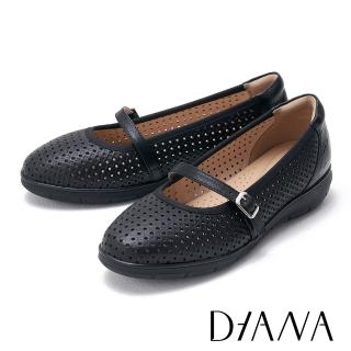 【DIANA】舒適真皮繫帶洞洞休閒鞋(黑色)