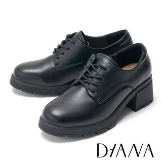【DIANA】真皮復古綁帶厚底牛津鞋(黑色)