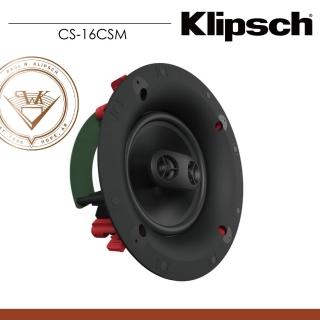 【Klipsch】CS-16CSM 崁入喇叭
