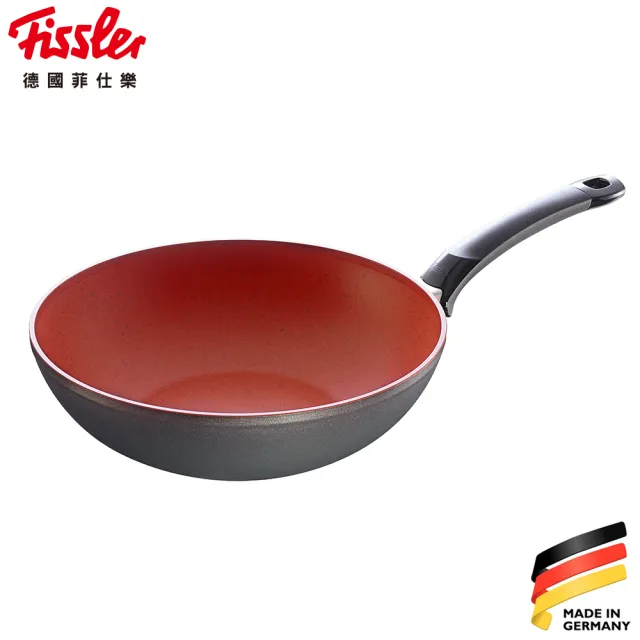 【Fissler】變色龍系列-不沾平底鍋28cm(德國製造不沾鍋/平底鍋/炒鍋/煎鍋 適合各種料理/總代理公司貨)