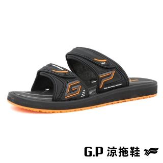 【G.P】男款高彈性舒適雙帶拖鞋G5659M-橘色(SIZE:40-44 共三色)
