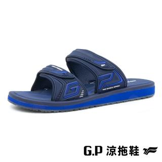 【G.P】男款高彈性舒適雙帶拖鞋G5659M-藍色(SIZE:40-44 共三色)