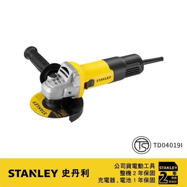 【Stanley】750W 100mm 砂輪機 側滑式(ST-SG7100-TW)