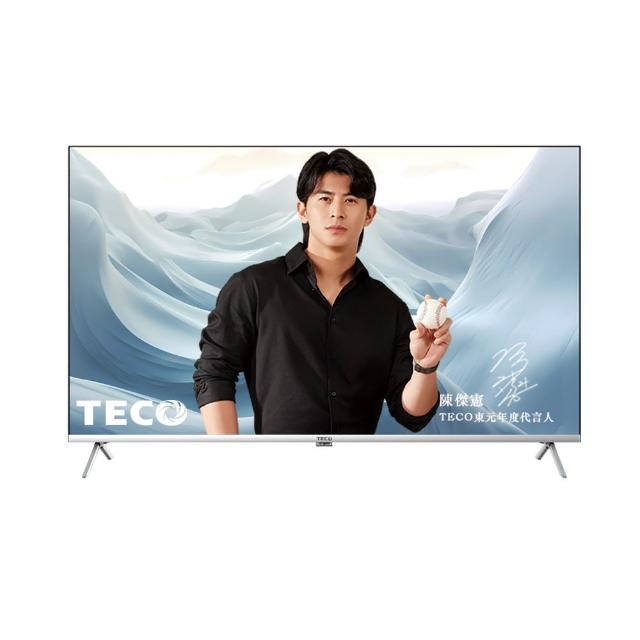 【TECO 東元】55型 4K+Android液晶顯示器(TL55GU2TRE)