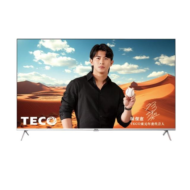 【TECO 東元】58型 4K GoogleTV智慧聯網顯示器(TL58GU2TRE)