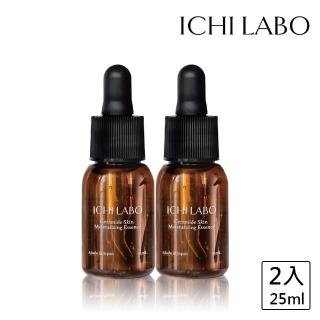 即期品【ICHILABO】神經醯胺保濕精華原液25mLx2(抗皺/淡化細紋/保濕滋潤)