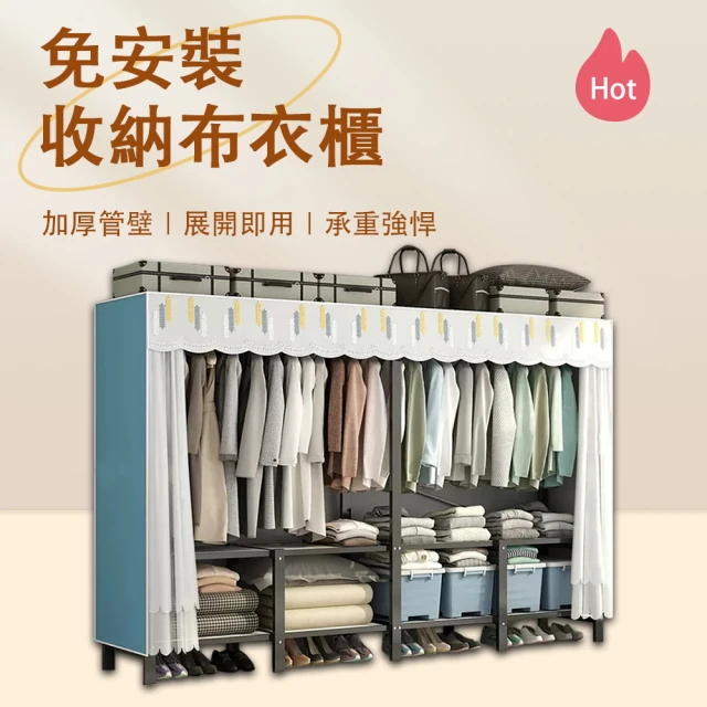 BODEN 奧菲2.7尺透視黑色玻璃二門衣櫃(雙吊桿) 推薦