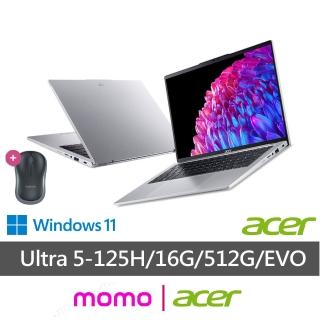 【Acer 宏碁】送獨家滑鼠★14吋Ultra5輕薄效能(Swift Go/EVO/SFG14-73-59JD /Ultra 5-125H/16G/512G/W11)