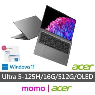 【Acer 宏碁】Office2024★16吋Ultra 5 OLED筆電(Swift Go/EVO/SFG16-72-59MH/Ultra 5-125H/16G/512G/W11)