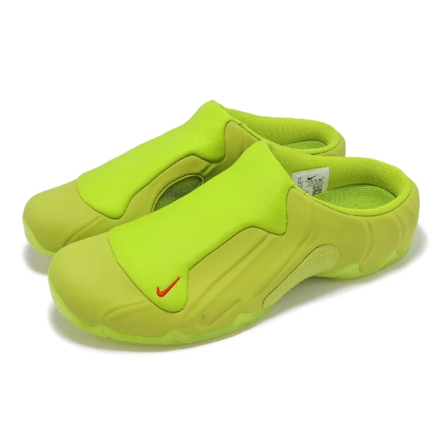 NIKE 耐吉 Air Max 1 ESS 男鞋 黑白色 殺