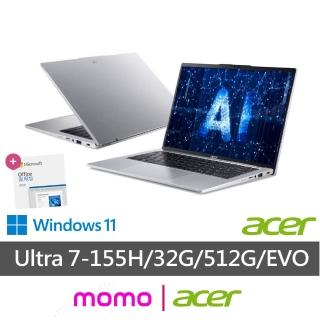 【Acer 宏碁】Office2024★14吋Ultra7效能筆電(Swift Go/EVO/SFG14-73-76K0/Ultra 7-155H/32G/512G/W11)