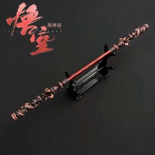 金箍棒模型 金箍棒 30CM 紅銅色 贈送展架 黑神話悟空 金屬如意金箍棒 工藝品模型