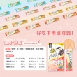 【怪獸部落】貓族鮮肉主食糧800g-經濟特惠組(寵物零食 貓零食 貓肉泥 貓糧 凍乾)