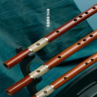 【伶吟旗艦店】豎笛樂器 專業初學零基礎古風橫笛短笛(標準套餐/仿大漆工藝/方便攜帶/預售15天)