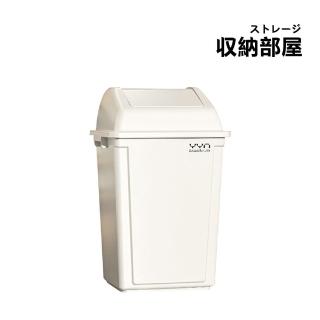 【收納部屋】加蓋 大型垃圾桶 80L(前開式回收桶 收納 前開桶 大容量 廚餘桶)
