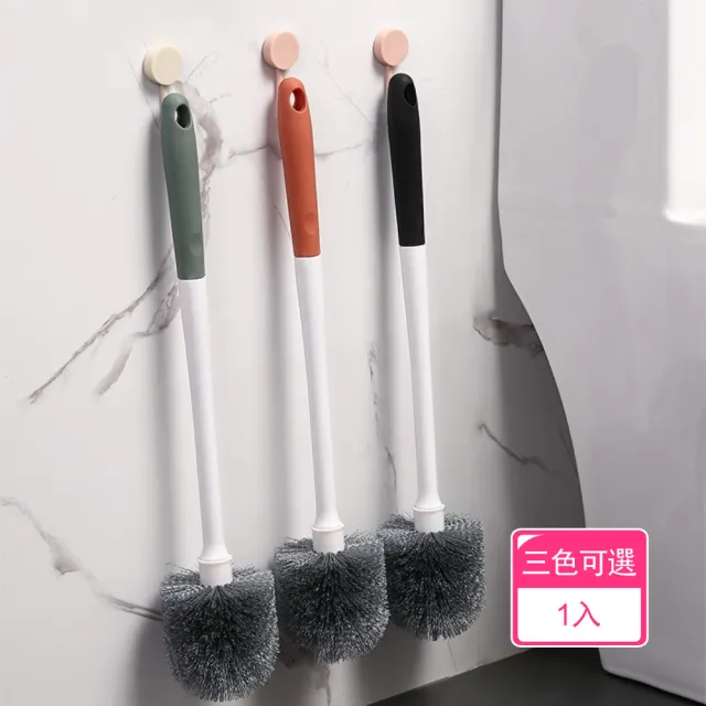 【茉家】半圓型刷毛長手柄馬桶清潔刷(1入)