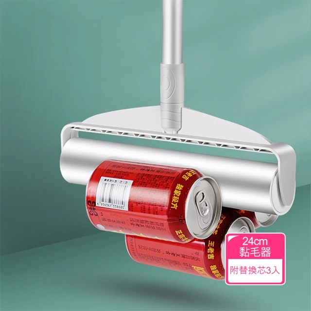 茉家 加長加寬極致順手伸縮黏毛器(單售19cm替換芯6入)評