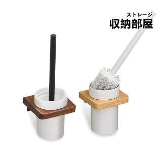 【收納部屋】實木馬桶刷架 馬桶刷(洗手間 浴室收納架 胡桃木 櫸木 廁所 免打孔 壁掛置物架)
