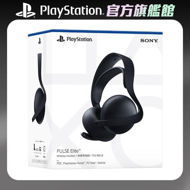 【SONY 索尼】PS5 PULSE Elite無線耳機組(午夜黑)