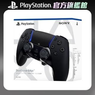【SONY 索尼】DualSense Edge 無線控制器(午夜黑)