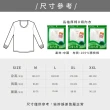 【SunFlower 三花】2件組大尺寸厚棉U領男長袖內衣(全棉衛生衣)