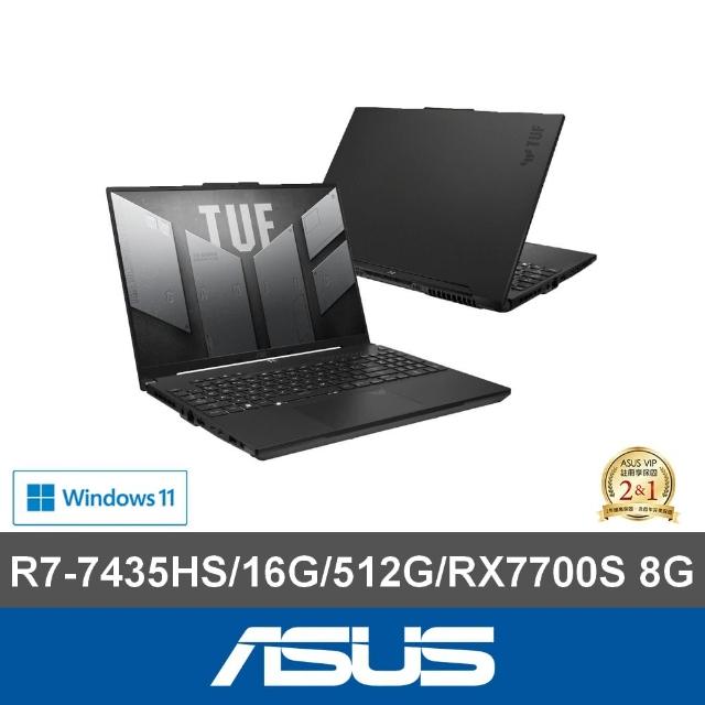 【ASUS 華碩】升級附1TB組★16吋R7 RX7700S電競筆電(FA617NTR-0032D7435HS/R7-7435HS/16G/512G/W11)