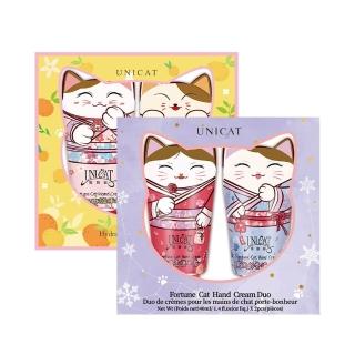 【UNICAT 變臉貓】母親節限定 招財貓護手霜2入禮盒*2盒(檀木+櫻花/藍風鈴+玫瑰40ml)