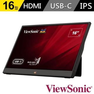 【ViewSonic 優派】VA1655-3 16型 60W USB-C 輕薄便攜螢幕(USB-C/mini-HDMI/3.5mm耳機孔/內建可折疊支架)