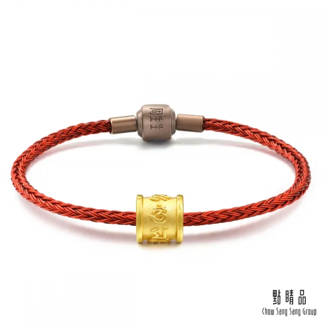 【點睛品】Charme 文化祝福 大明咒轉運珠 黃金串珠