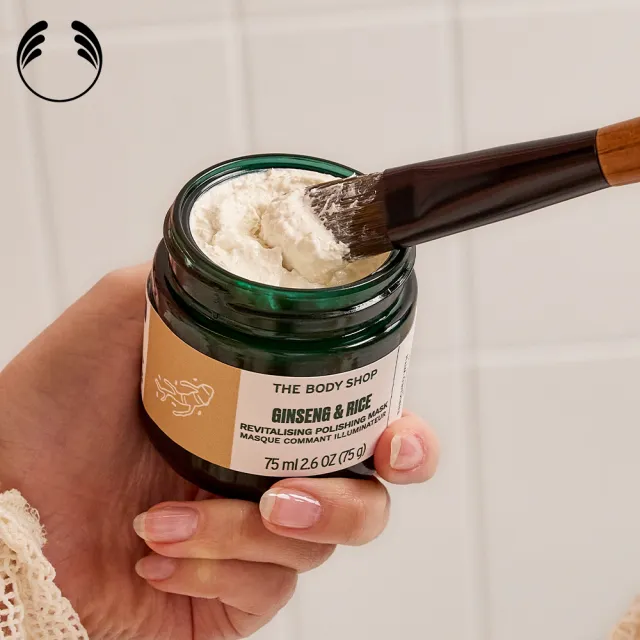 【THE BODY SHOP 美體小舖】漢蔘米糠元氣煥白面膜-75ML