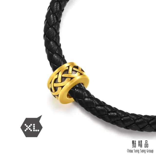 【點睛品】Charme XL 力量 黃金串珠