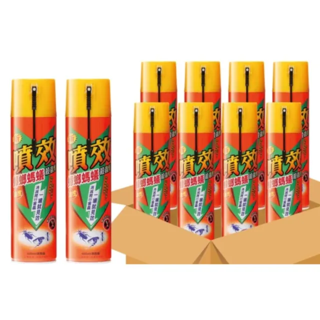 【噴效】蟑螂螞蟻油性殺蟲劑600ml*24入/箱(噴效蟑螞)