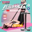 【台灣橋堡】2025 年式 手刀價 銷售冠軍 編織繩 乳膠管 腳蹬拉力器(SGS 認證 100% 台灣製造 仰臥起坐)