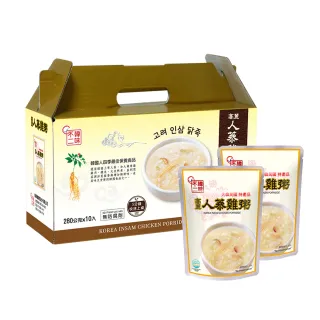 【韓味不二】高麗人蔘雞粥禮盒280gx10包入(送禮推薦/節慶送禮)