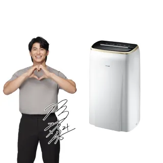 【TECO 東元】16L 一級能效除濕機(MD3209RW)