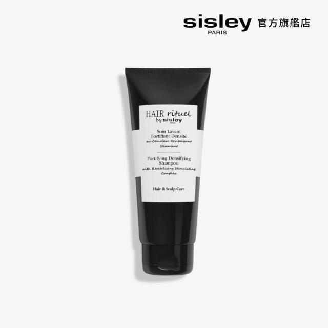 【Sisley 希思黎】官方直營 Hair Rituel 賦活重升濃密洗髮精200ml(強健髮根/強韌髮絲)