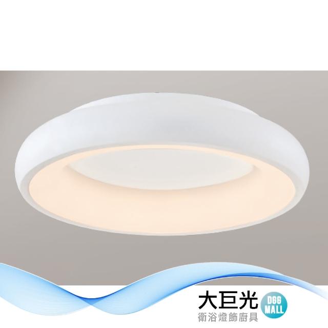 【大巨光】現代風LED 32W 吸頂燈-中_LED(LW-12-2494 鋁製品)